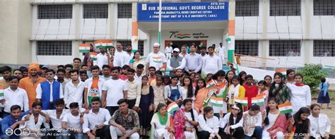 SDGD COLLEGE : OFFICIAL WEBSITE