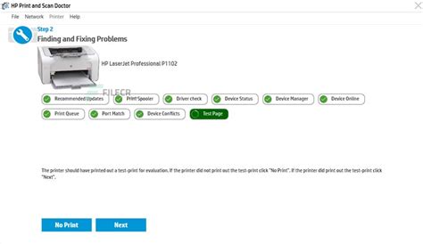 HP Print Doctor Windows 1.0 的图像结果