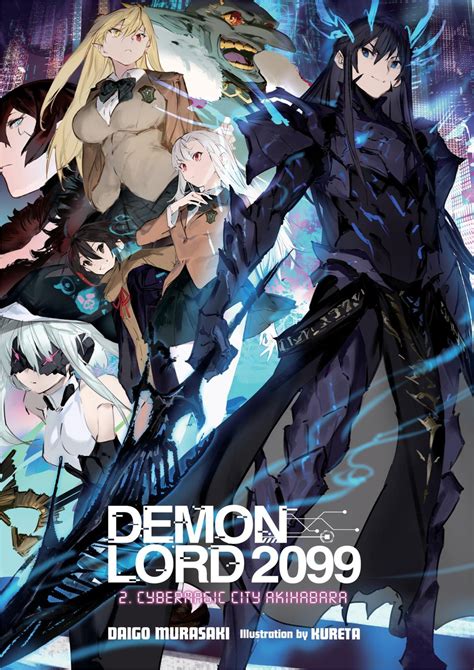 Demon Lord 2099 Light Novel Online