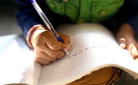 International Literacy Day 2021: हर कोई हो साक्षर, इसल‍िए मनाते हैं ...
