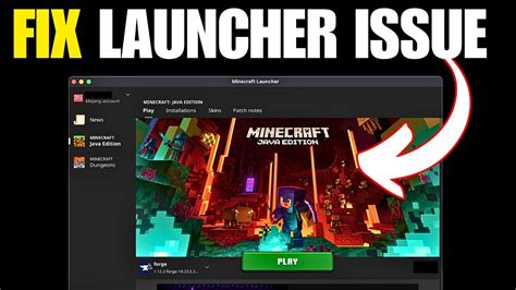 Fix Minecraft Launcher 的图像结果