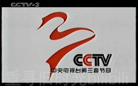 CCTV-6电影频道直播_CCTV节目官网_央视网