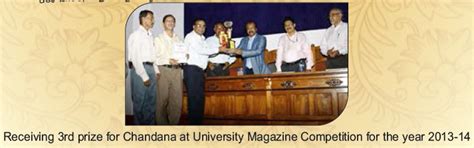 Sri Bhuvanendra College