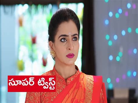 Karthika Deepam,‘కార్తీకదీపం’ ట్విస్ట్: ‘పిల్లల్ని వాళ్ల నాన్న దగ్గర ...