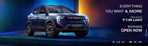 Jay Motors : Mahindra dealers and showrooms in Karad, Phaltan, Vaduj ...