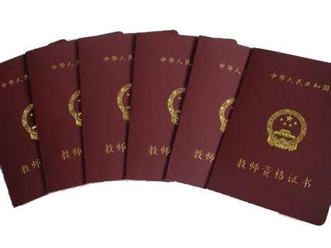 中国银行专业资格认证考试电子证书打印流程