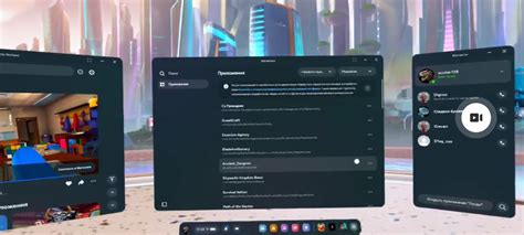Игры для ВР очков oculus quest 2/3 meta quest 3/3s: 799 грн. - Ігри для ...