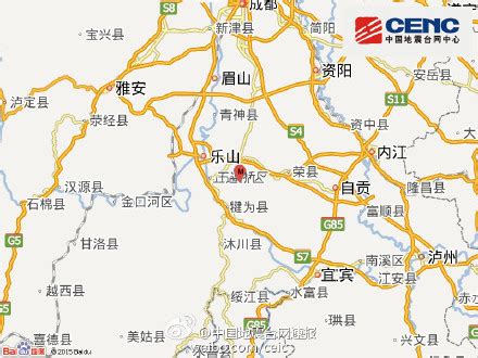 受乐山犍为4.3级地震影响各趟列车正逐步恢复_腾讯新闻