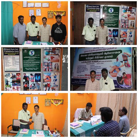 TAMILNADU PHYSIOTHERAPY DOCTORS WELFARE ASSOCIATION (TNPDWA)