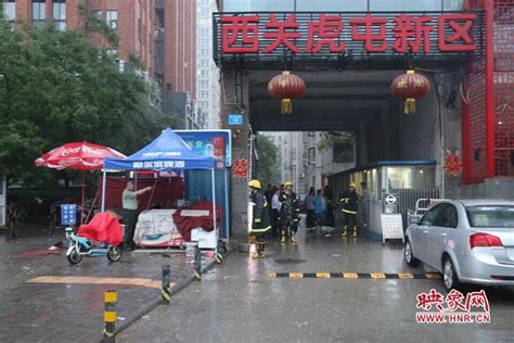 郑州一居民楼底层电表箱着火 致9死5伤(图)_央广网