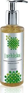 MODICARE SCHLOKA Moroccan Argan Oil Face wash (pimple,acne,black heads ...
