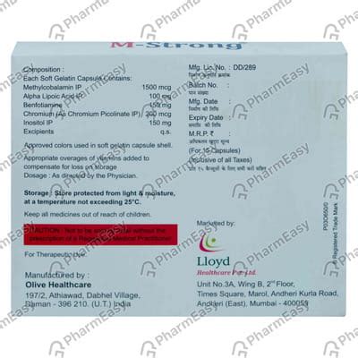 Buy M Strong Strip Of 15 Softgel Capsules Online & Save Up to 24% at ...