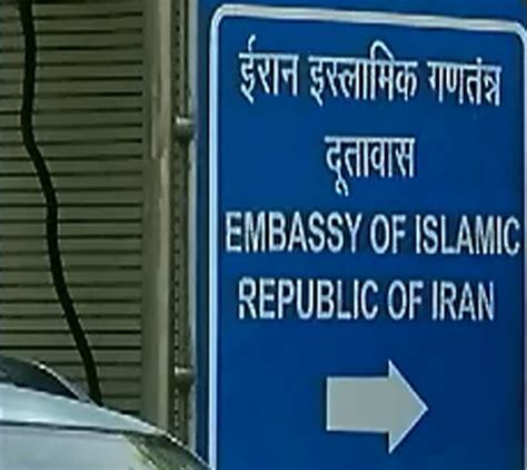 Iran embassy in Delhi receives email threatening chemical attack ...