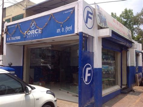 R K Tractors in Miraj MIDC, Miraj - Best Tractor Dealers in Miraj ...