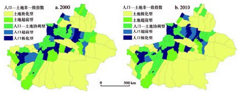 新疆的人口发展（双语全文） - Chinadaily.com.cn