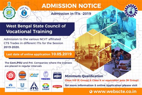 Paschim Banga Society for Skill Development