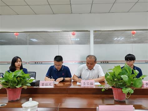 重磅！芜湖市政府严肃约谈6家对限产管控措施执行不力的重点涉气排放企业-国际环保在线