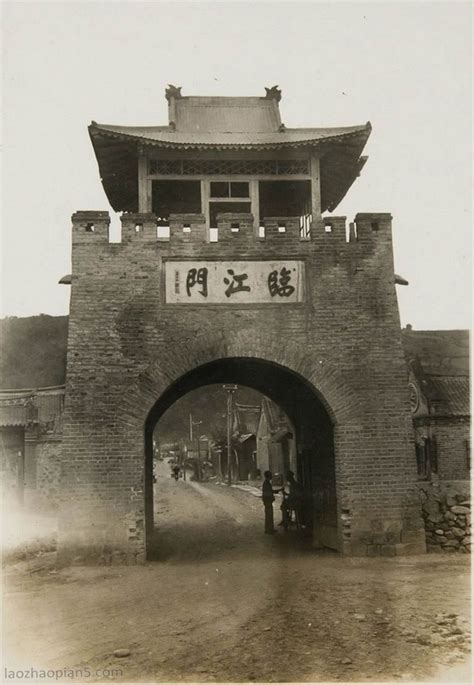 1939年吉林临江县老照片 民国临江县城市内外风貌-天下老照片网