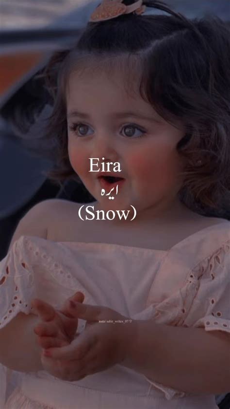 Best 13 Unique and Beautiful Girl Names That Start with M (with ...