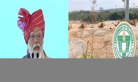 HCU భూములపై స్పందించిన మోడీ..కాంగ్రెస్ ప్రభుత్వంపై తీవ్ర విమర్శలు ...