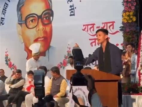 mayors son delivers bold speech before cm mohan during indore davv ...