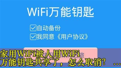 智能家居让WiFi动起来 东易日盛装饰_上海最好的装修公司,上海家装/家装装饰/装修公司选东易日盛