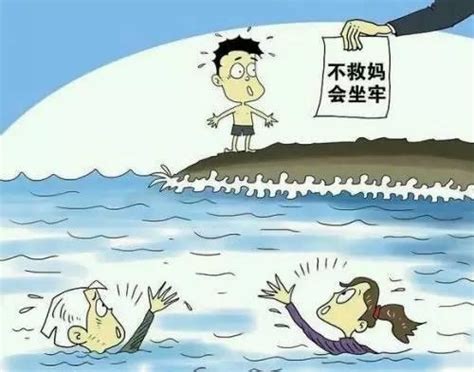 古人会如何回答“女朋友与母亲同时掉进水里先救谁”这个无解之谜_凤凰网文化读书_凤凰网