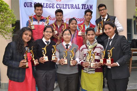 Shri Guru Ram Rai P.G College Dehradun, Uttarakhand