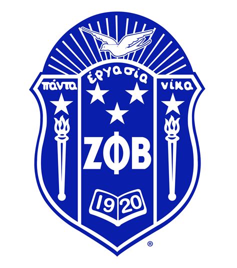 Benefits of Membership - Zeta Phi Beta