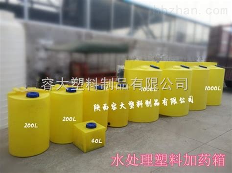 南京无锡北京不锈钢水箱拼接不锈钢水箱 方型不锈钢水-水处理设备-制冷大市场