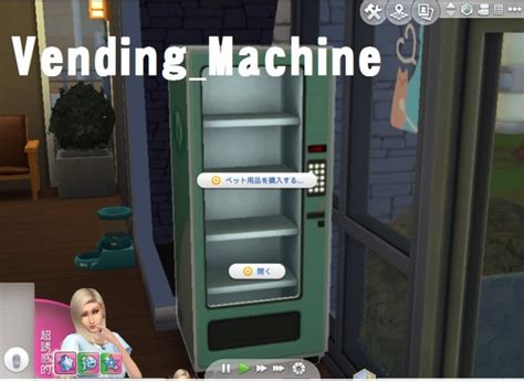Vending Machine Mod Sims 4 的图像结果