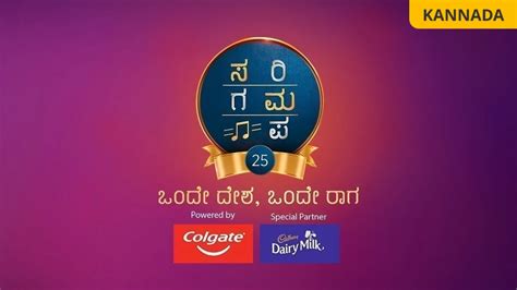 Sa Re Ga Ma Pa | All Seasons - Watch Sa Re Ga Ma Pa | All Seasons ...