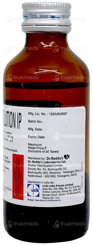 Keppra Solution 100ml: Uses, Side Effects, Price & Substitutes