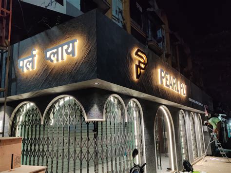 Image result for LED-backlit Sign