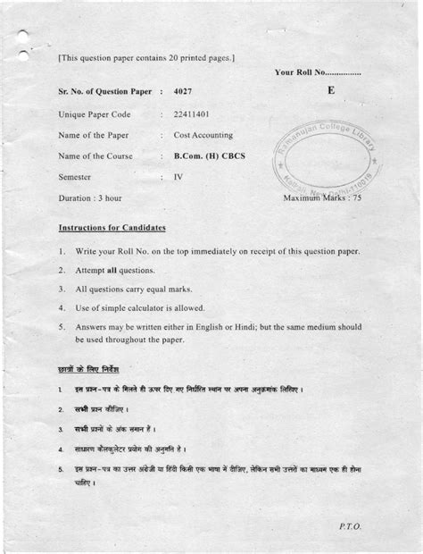 B.Com. H Cost Accounting IV Sem Question Paper - 4027 - Studocu