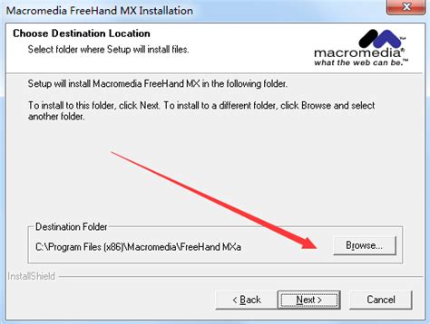 FreeHand MX破解版|MacroMedia FreeHand MX中文破解版 v11.0.1含序列号 下载_当游网
