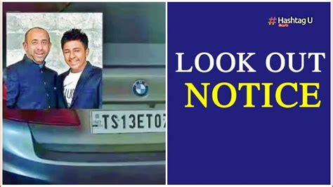 BRS Ex MLA Shakeel Son Car Accident case : ఆక్సిడెంట్ చేసి దుబాయ్‌కు ...