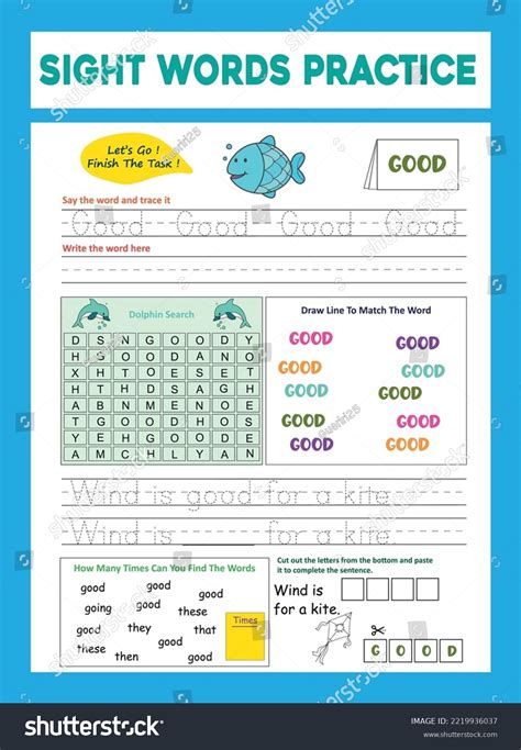Sight Words Practice Worksheet Stock Vector (Royalty Free) 2219936037 ...