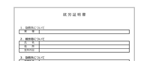 Image result for Computer Science Activity First Class