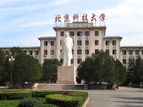 2020北京林业大学在浙江招生专业选科要求对照表-浙江高考