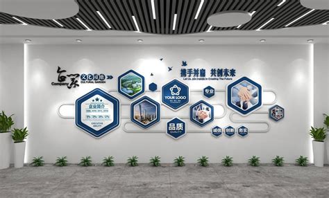 跨境电商公司logo墙设计_山亿设计