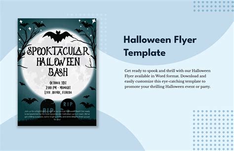 Halloween Flyer Templates Microsoft Word Halloween Flyer Template