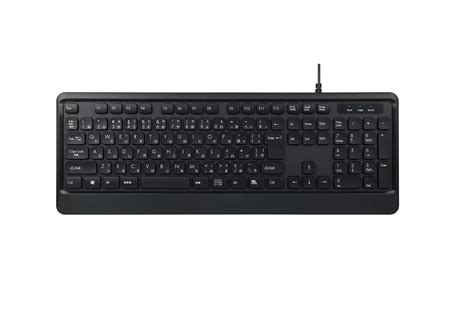 Image result for Wired Keyboard