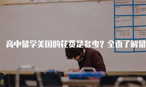 上海浦东高中学校梯队排行榜+分数线+资源梳理（中） - 知乎