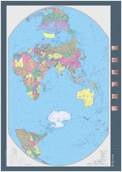 世界地图 的图像结果