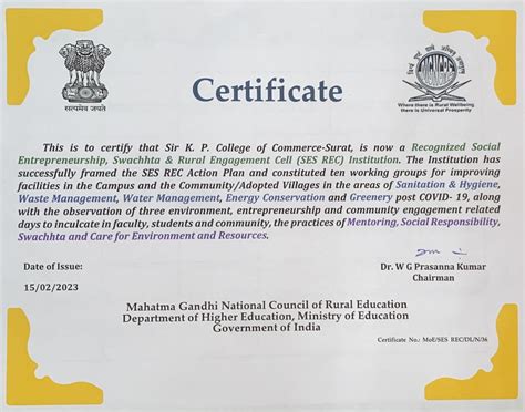 Awards - Sir K. P. College of Commerce