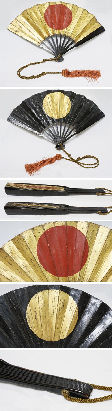 Japanese Fans Weapons Antique Japanese War Fan, 1800s For Sale At