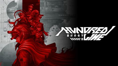 HUNDRED LINE -最終防衛学園- | My Nintendo Store（マイニンテンドーストア）