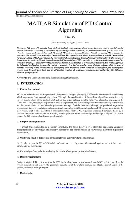 Engineering Projects On MATLAB Using PID 的图像结果