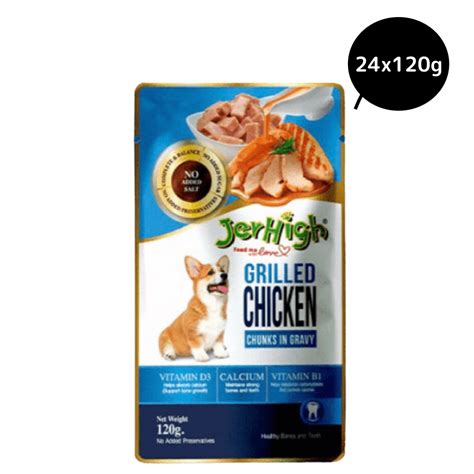 Buy JerHigh Chicken Grilled in Gravy Dog Wet Food Online | Supertails